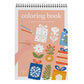 Carnet de coloriage A4 - Noël Scandinave